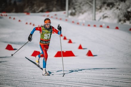 Bieg Narciarski O Puchar Wisły na trasach COS Kubalonka